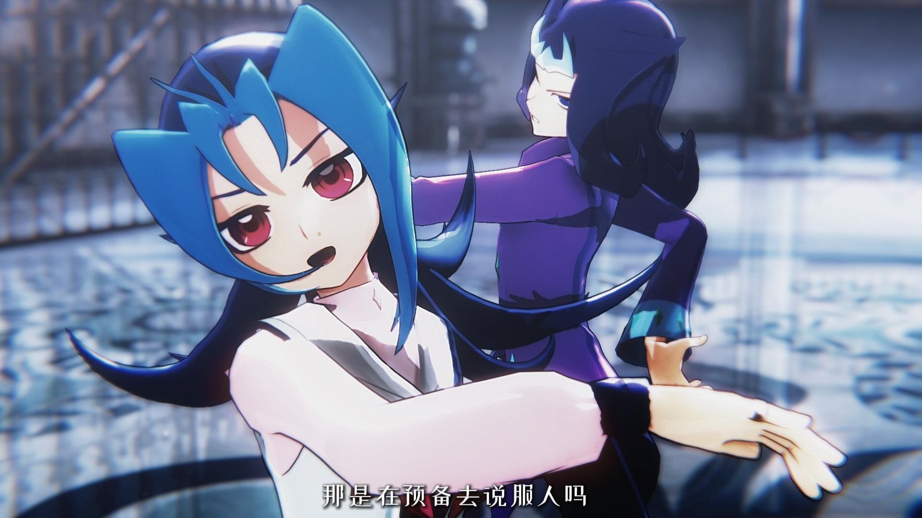 脑内革命女孩【神代凌牙/神代璃绪】