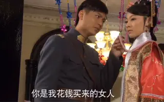 美人三嫁 搜索结果 哔哩哔哩 Bilibili