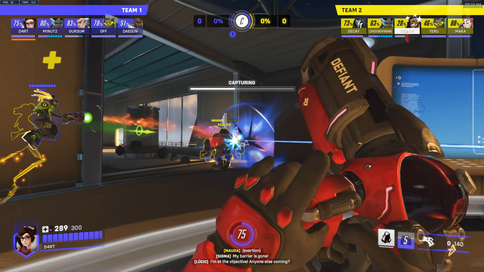 【自用】d4rt漓江塔第一视角 vecvsgen 20240316