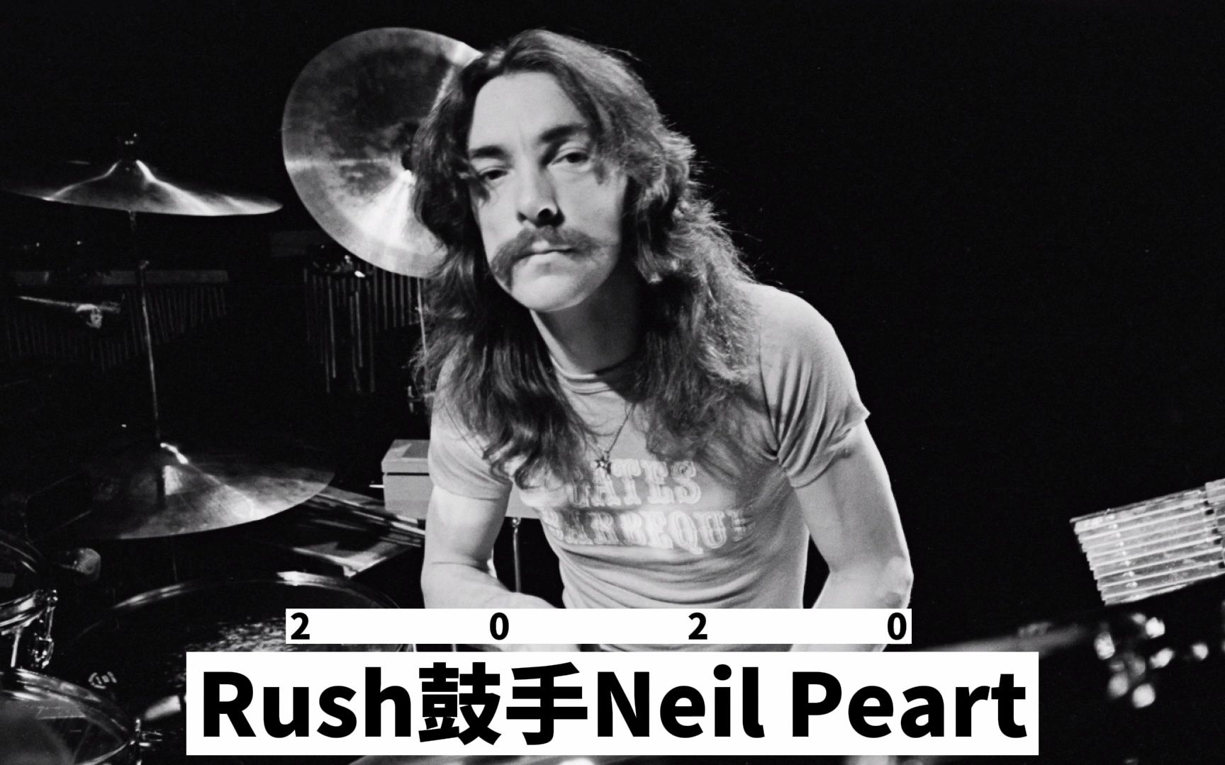 rush乐队鼓手尼尔佩尔特去世2周年