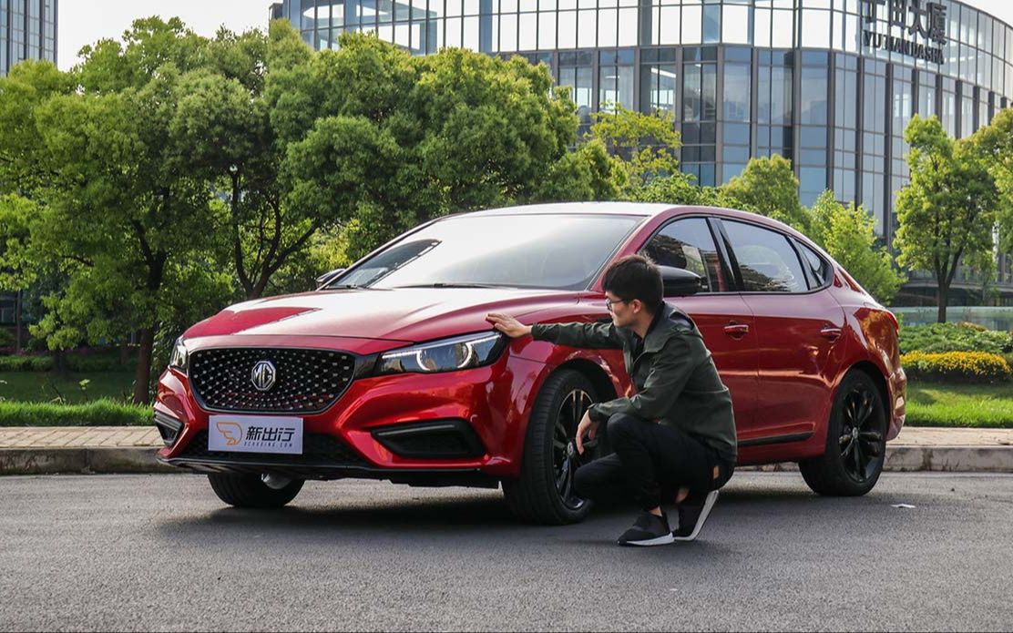 新出行试车丨匠小白视频体验2019款名爵 emg6