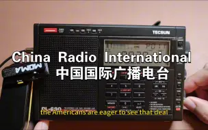 Descargar video: China Radio International   中国国际广播电台