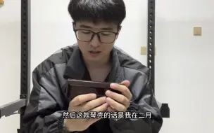 Descargar video: CX12半音阶口琴金属外壳，三个月总结，感谢所有琴友的支持