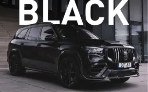 Video herunterladen: BRABUS 900 Super Black