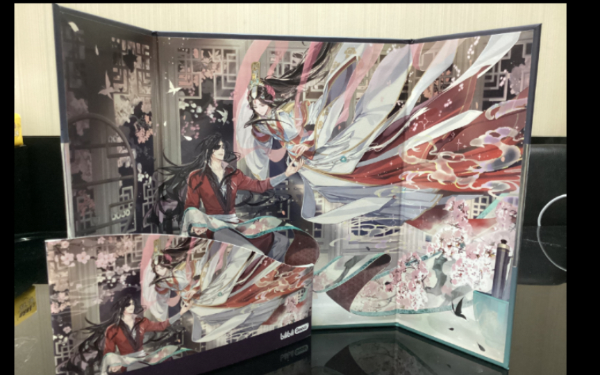 [天官赐福]画中人系列屏风色纸展示