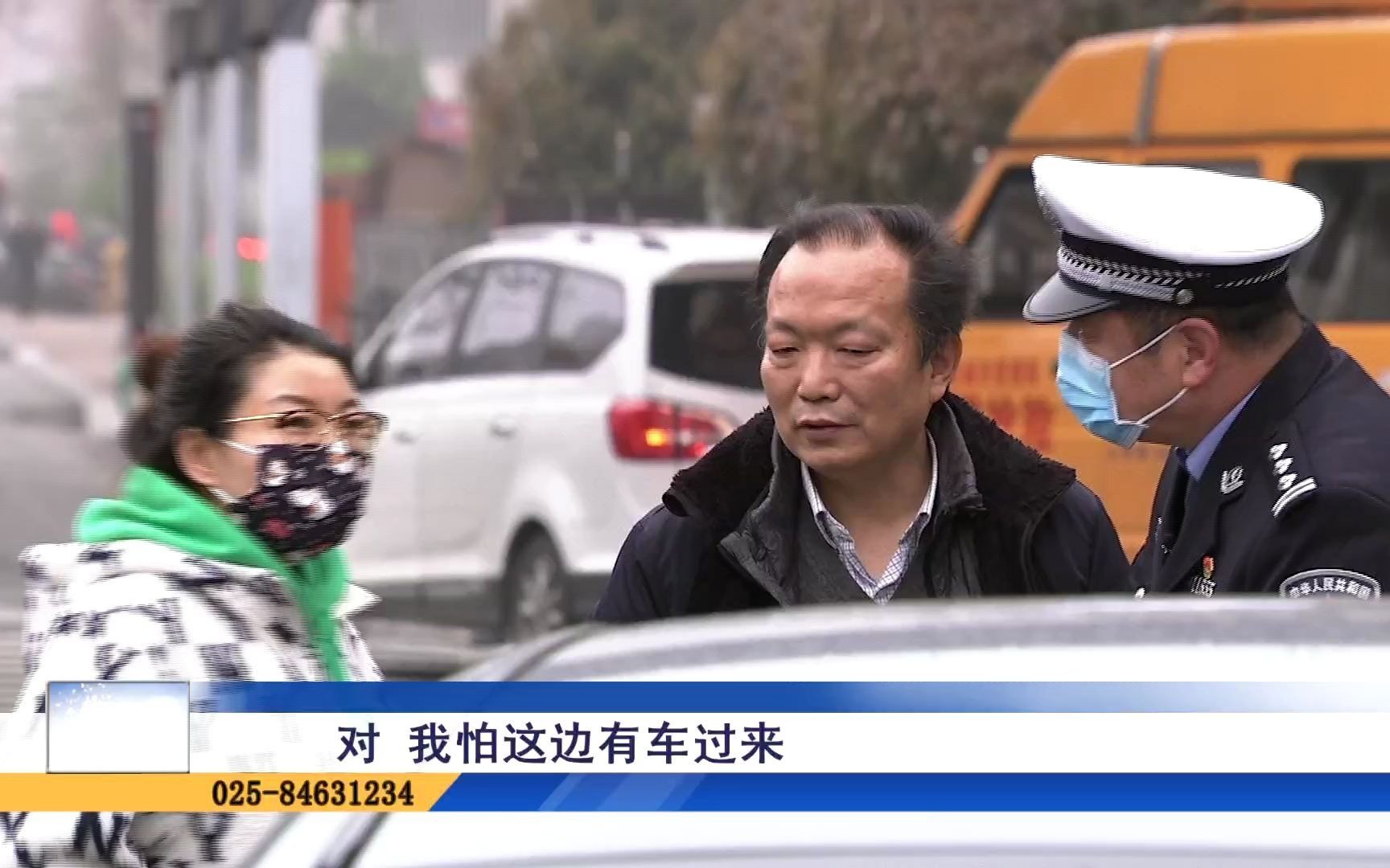 宏琪说交通:女司机拐弯太慢,老司机弯道超车_哔哩哔哩_bilibili