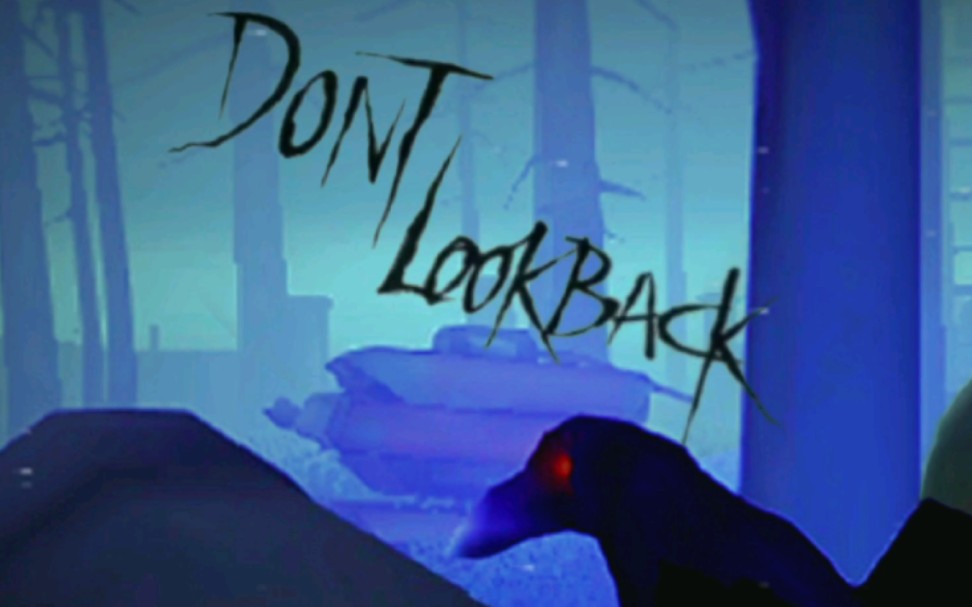 [图][第五人格]Don't look Back，Behind him is the spirit