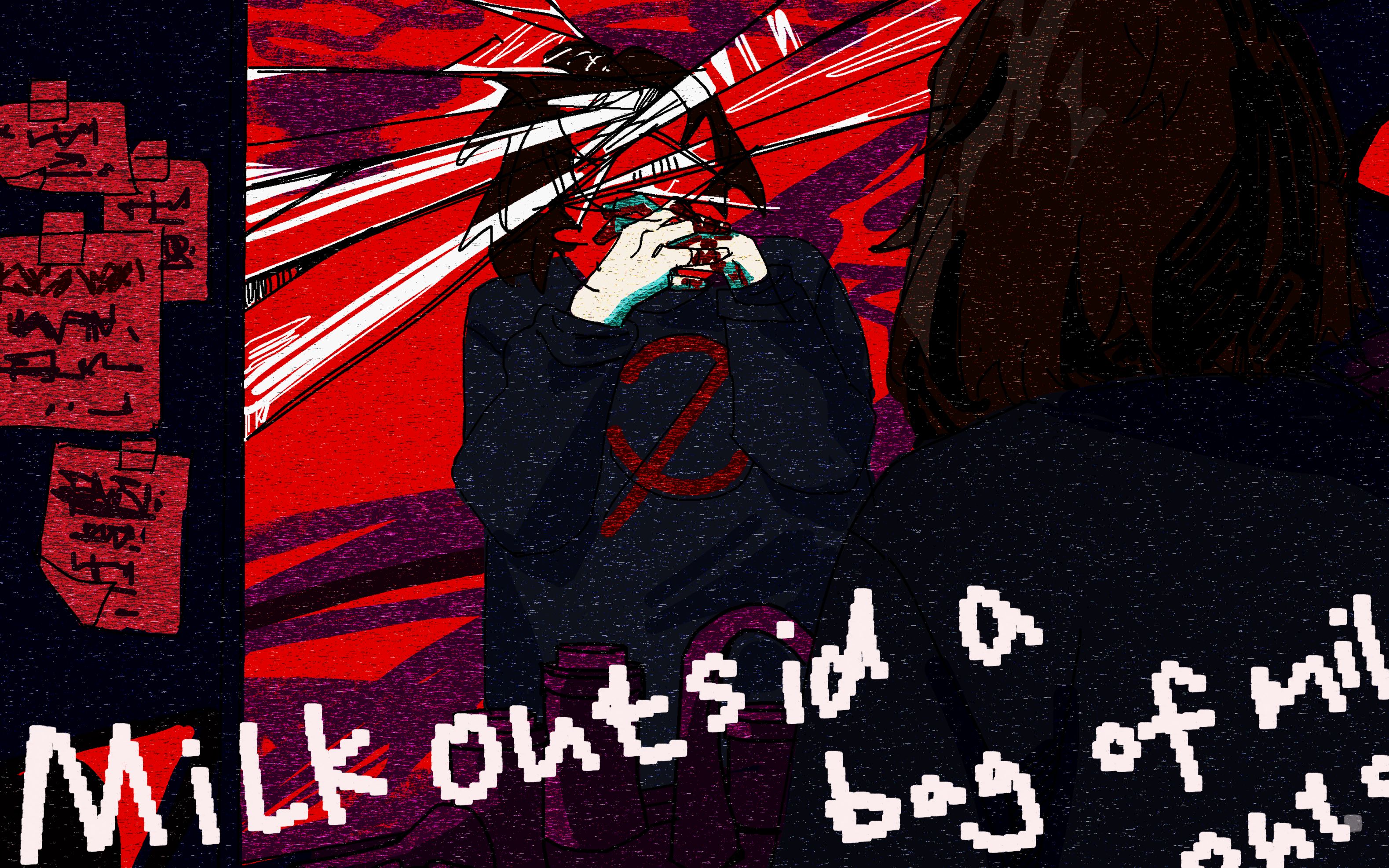 milk outside a bag of milk outside a bag of milk双人念白游戏实况