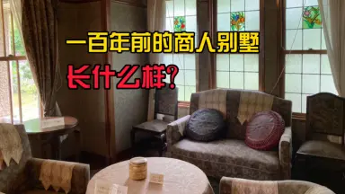 山崎邦正-哔哩哔哩_Bilibili