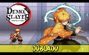 Descargar video: 【MUGEN】Zenitsu dublado人物分享