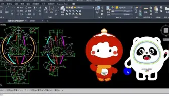 CAD画图挑战赛开始！请在40分钟内用CAD画完雪容融，你能做到么？