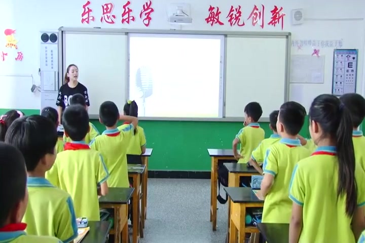 【获奖】人教版小学音乐三年级上册中国少年先锋队队歌刘老师优质课视频教学公开课哔哩哔哩bilibili