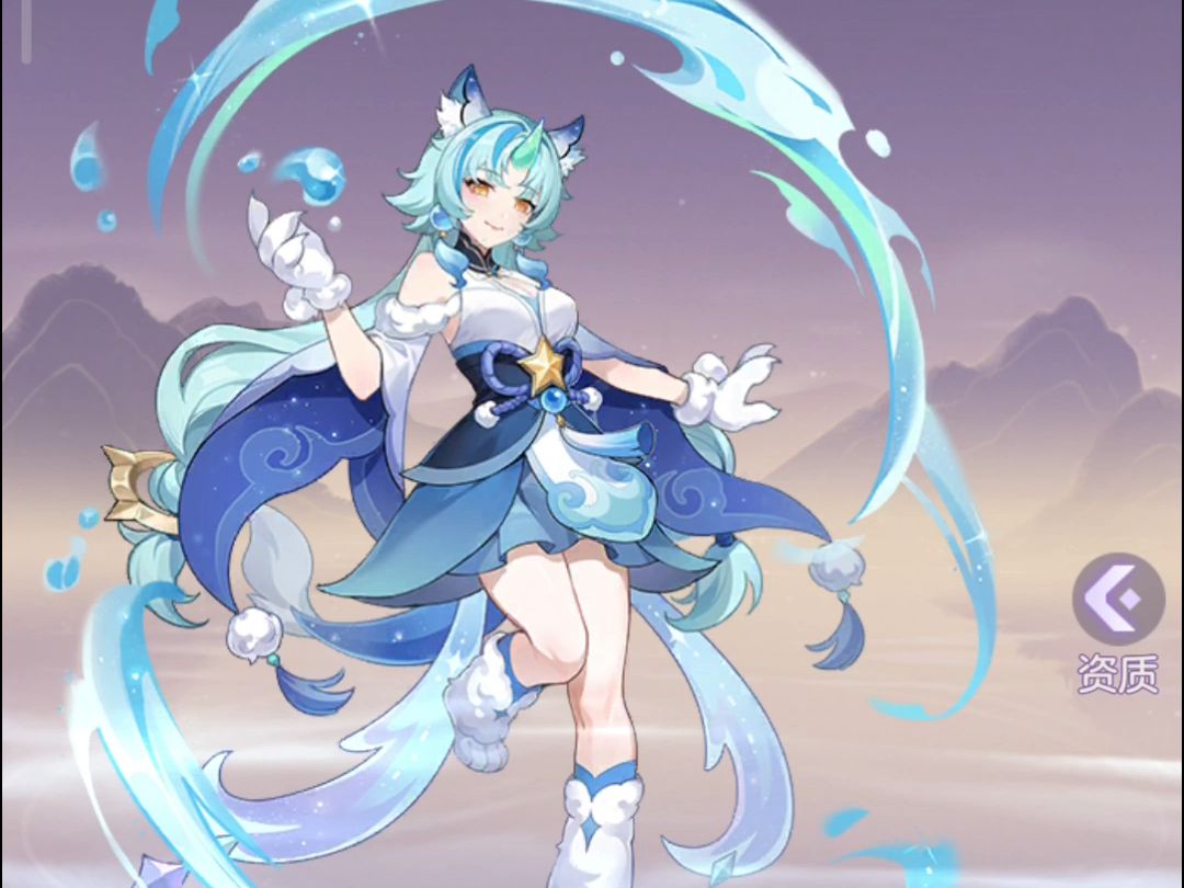 pvp辅助神宠苍辰,该怎么打书?