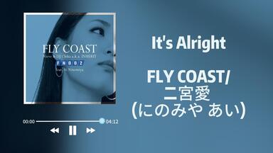FLY COAST - Flight Number 002 - Amazon.com Music