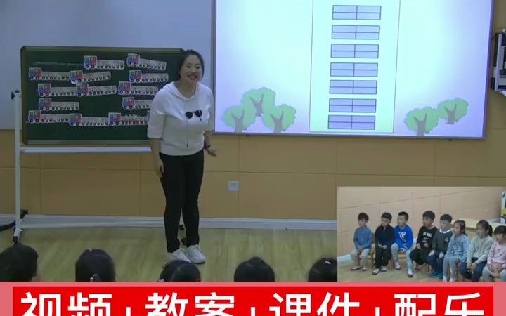 [图]幼儿园公开课中班数学游戏《小动物回家》幼儿园公开课幼儿园中班公开课幼儿园中班数学公开课幼儿园中班数学@