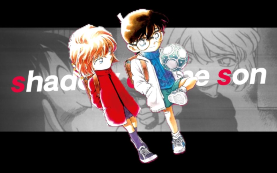 【柯哀/shadow of the son】七朵红玫瑰的花语