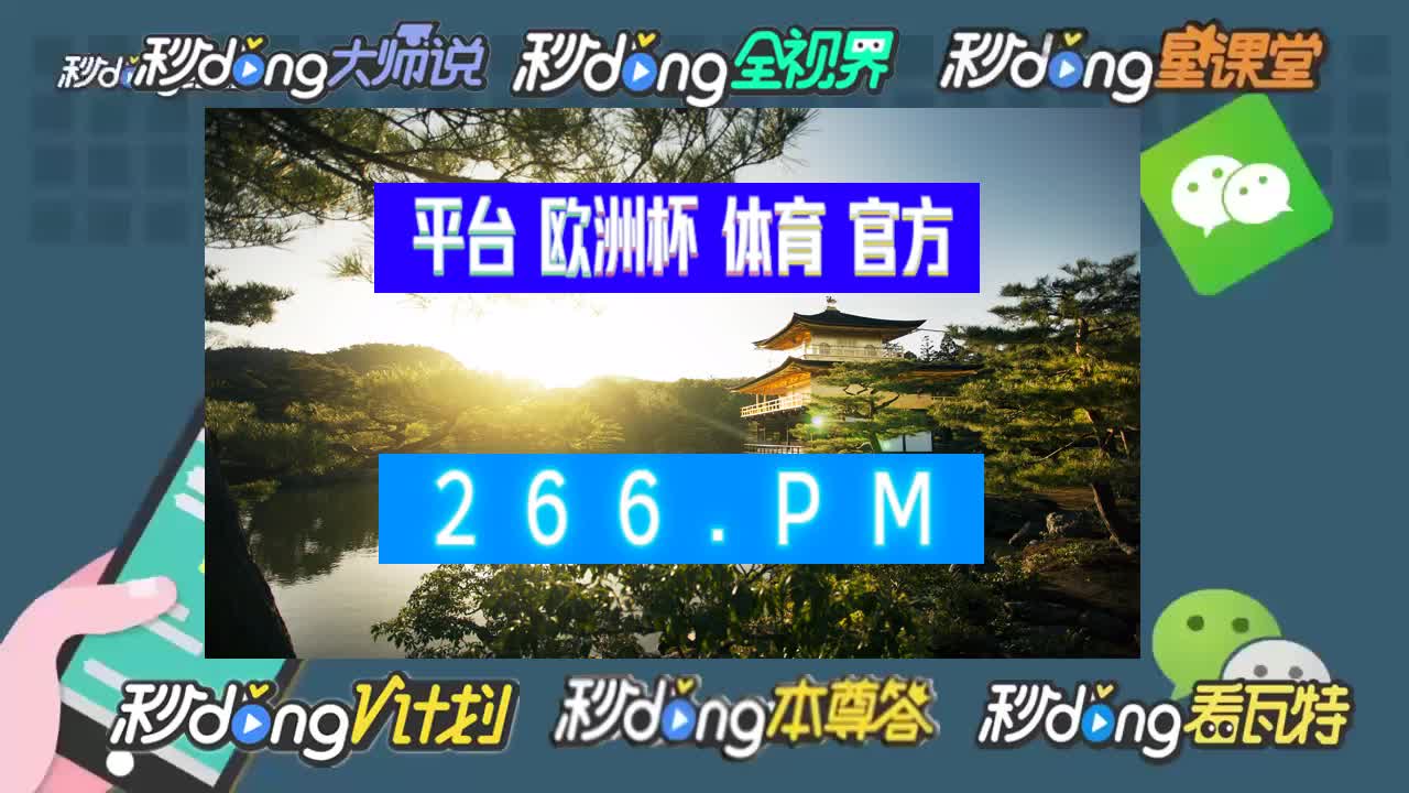 第28节q话】银河娱乐官网网站入口