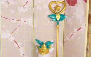 魔法少女法杖 搜索结果 哔哩哔哩 Bilibili