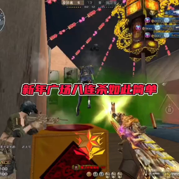 魄狙关门弟子(背行囊)