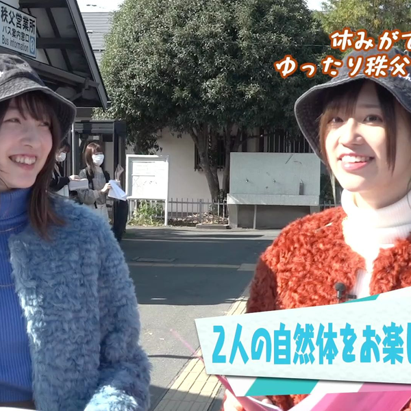 DVDその2「高橋李依・上田麗奈 仕事で会えないからラジオはじめ DVDその2「高橋李依・上田麗奈 仕事で会えないからラジオはじめ