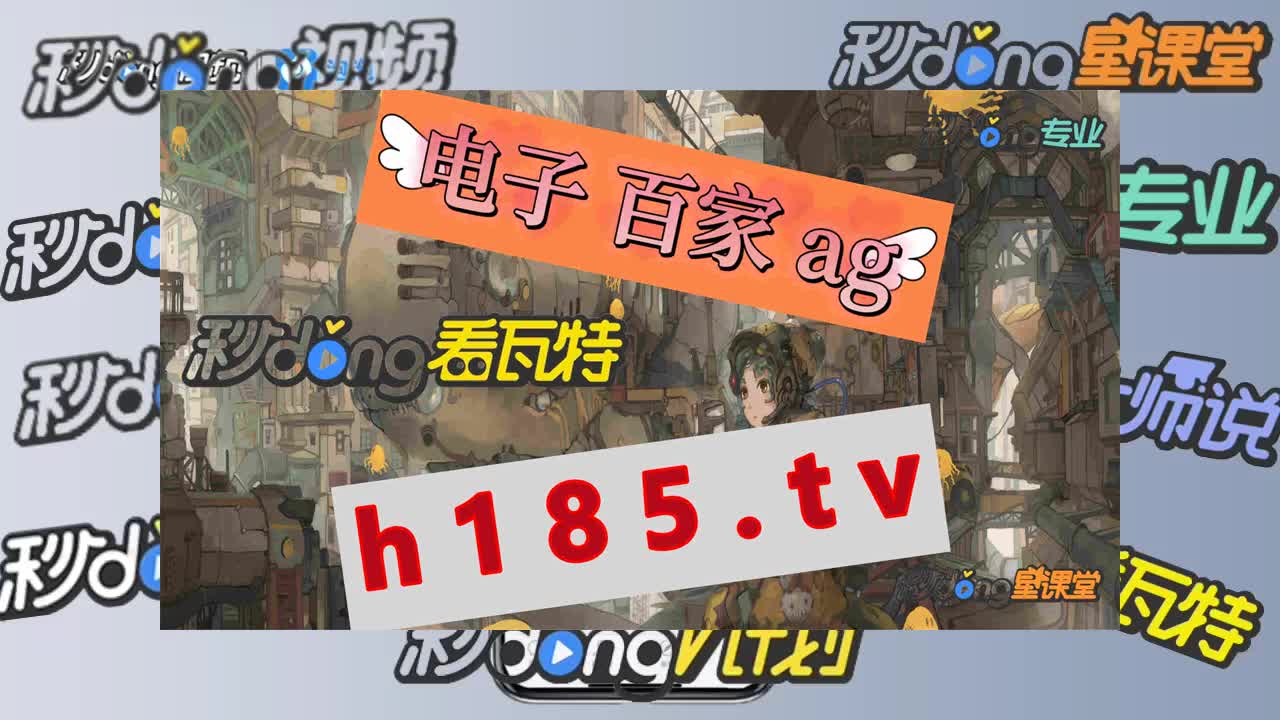 2分63秒看完免费炸三张牌的app