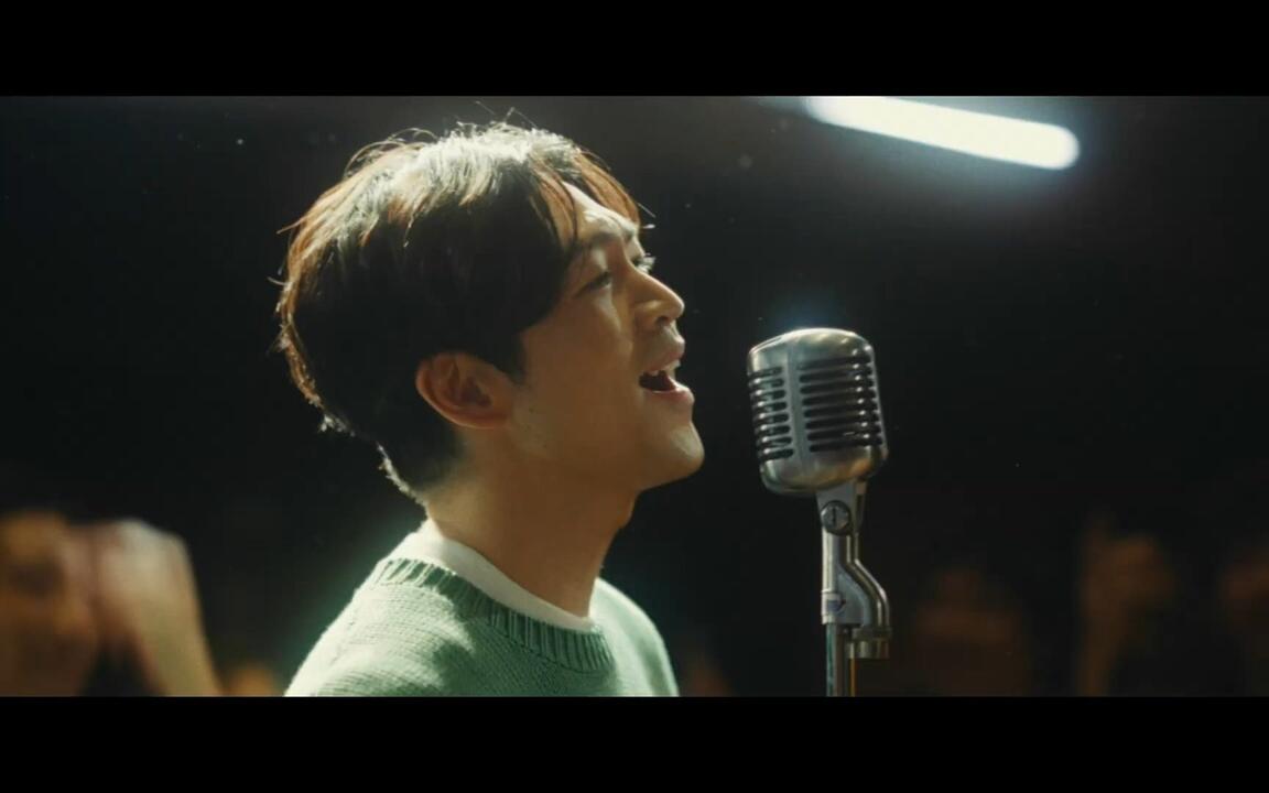松下洸平- MUSIC WONDER（Music Video）_哔哩哔哩_bilibili