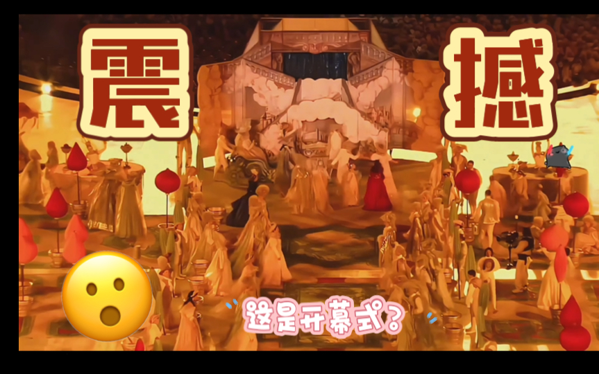 【都灵冬奥会】有历史底蕴的国家作出个开幕式,简直易如反掌