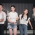《少年派2》主题曲 录音室MV正式上线  又是欢乐的四小只