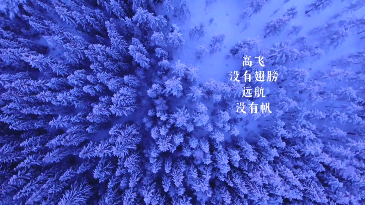 山和海陈敬容 本名陈懿范 诗人 翻译家