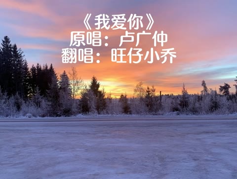 再次听到这首歌,你是否会想起她