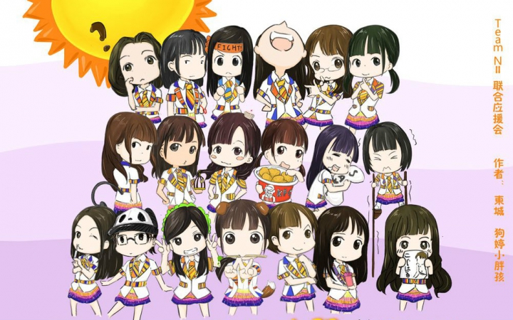 【snh48】20150424 teamnⅡ《我的太阳》首演