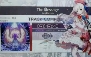 Video herunterladen: 【arcaea】The Message (ftr.9) TC 984w