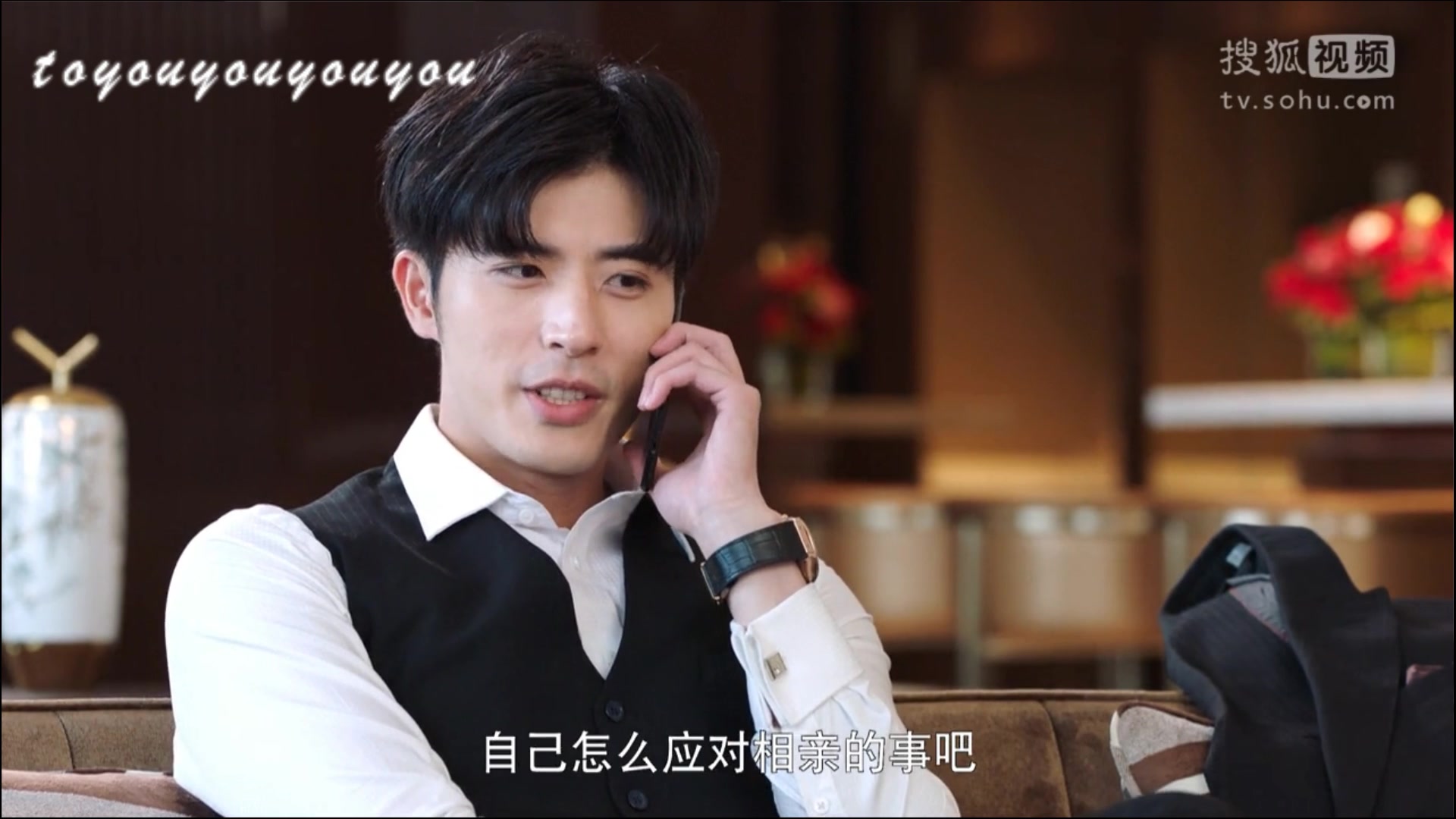 凌怼怼凌异洲奈何boss要娶我boss身边的人这么可怜