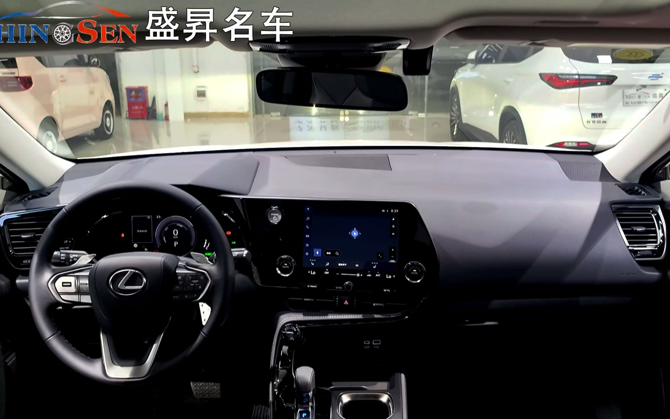 雷克萨斯Lexus NX 2022款 350h 前驱 创悦版 超音速石英白 #盛昇名车哔哩哔哩bilibili