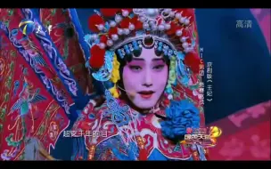 Video herunterladen: 【MIC男团】国色天香--王妃 纯享版