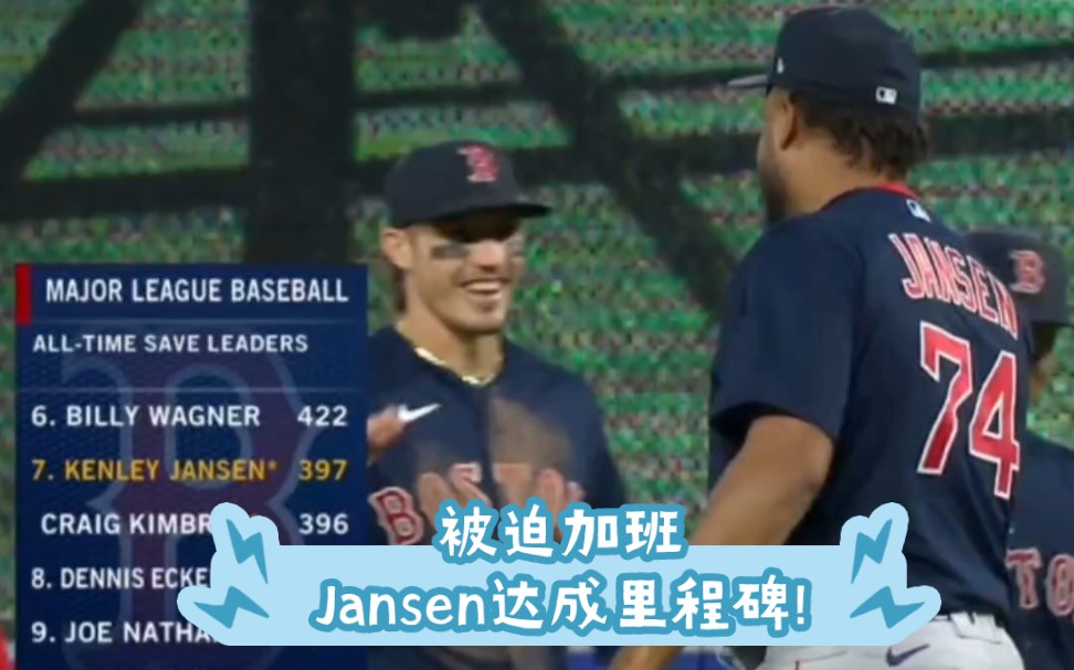 被迫加班,Jansen达成里程碑!哔哩哔哩bilibili