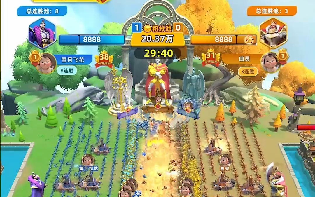 【烽火帝国】弹幕互动游戏