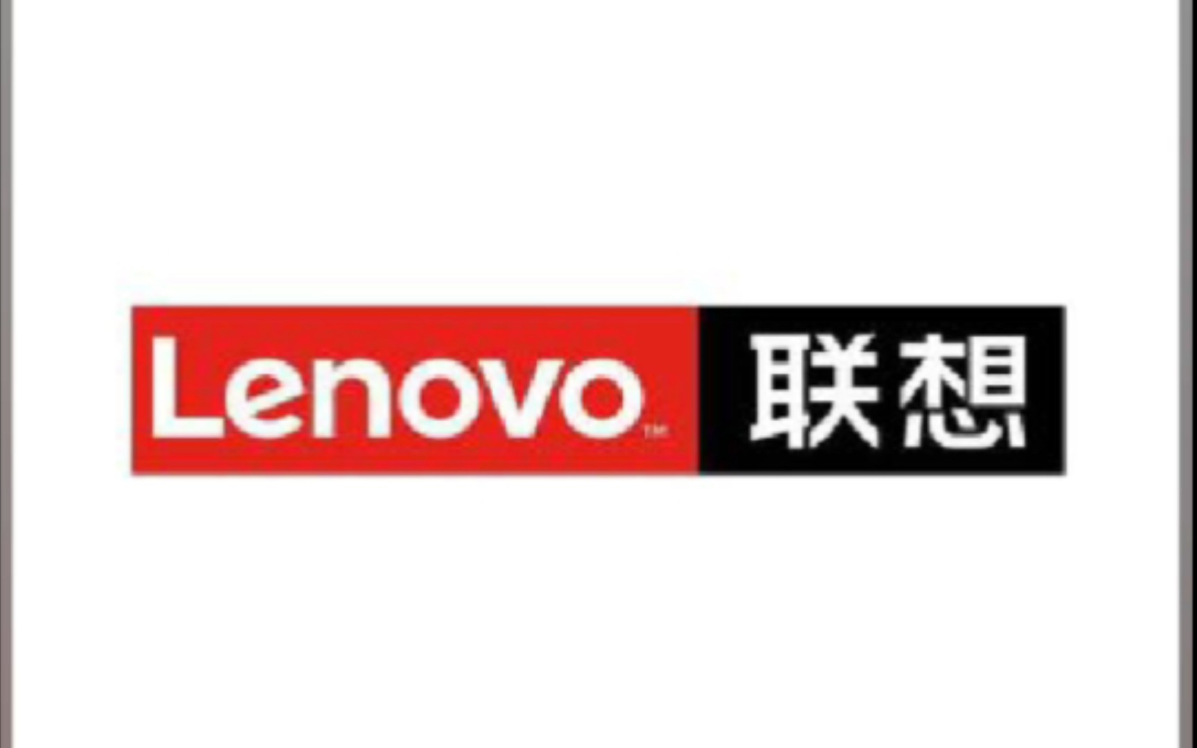 联想手机默认铃声Lenovo tune哔哩哔哩bilibili