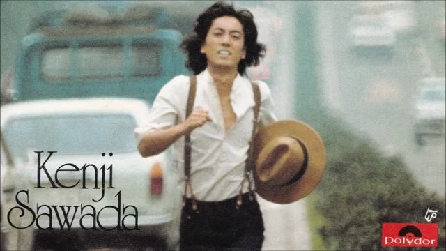 [图]随着时间流逝 沢田研二 泽田研二／時の過ぎゆくままに （1975年）