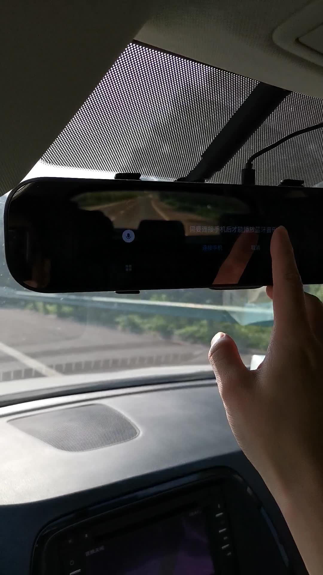 小米智能后视镜故障_哔哩哔哩_bilibili