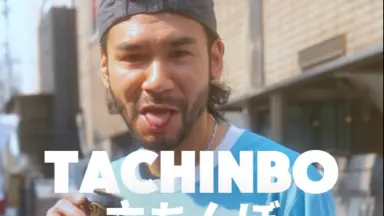 TachibanaTV-哔哩哔哩_Bilibili