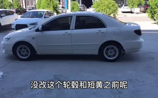 豐田花冠 搜索结果 哔哩哔哩 Bilibili