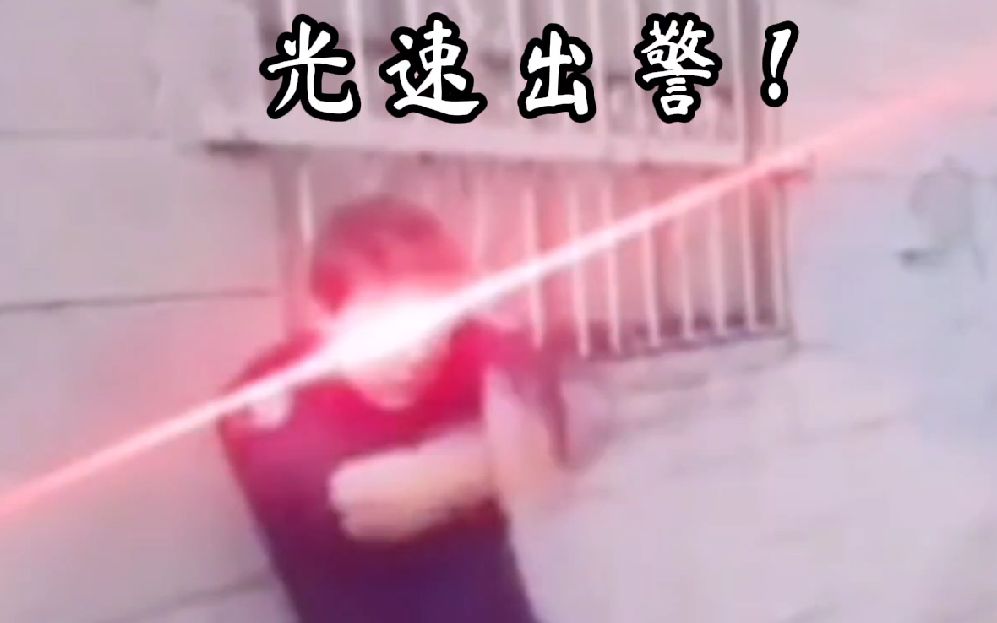 “头号玩家行为大赏！”