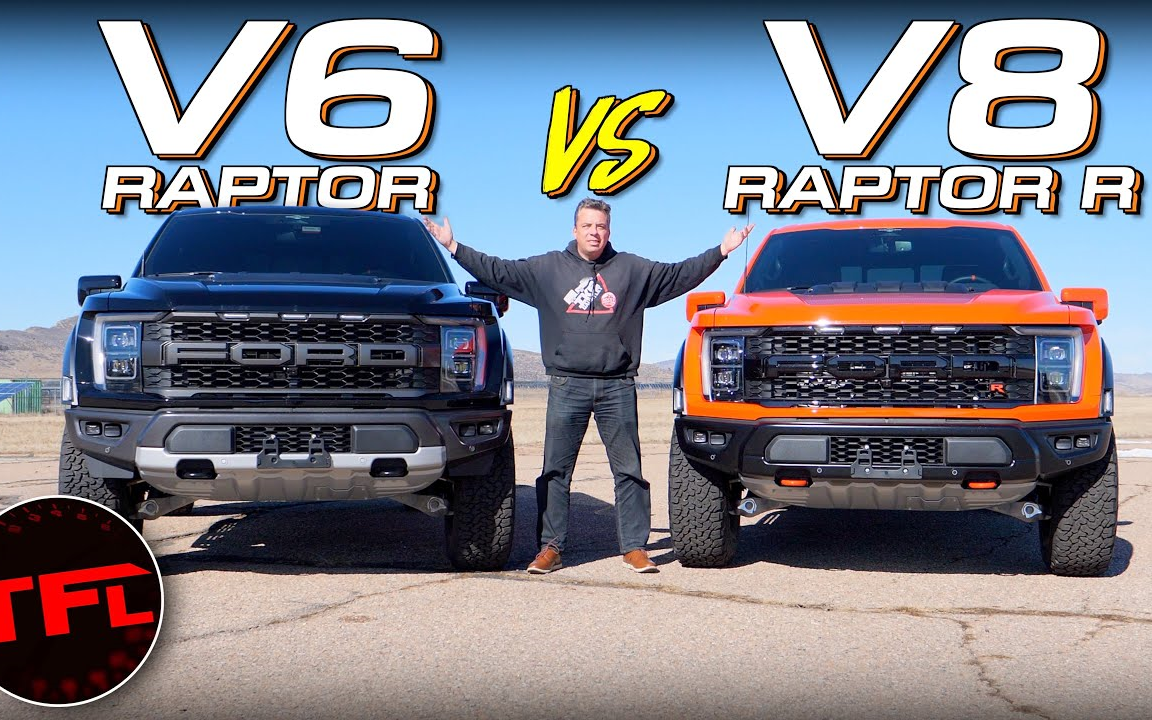 【the fast lane truck】横向对比 福特f-150 猛禽版v6 vs r 猛禽版v8