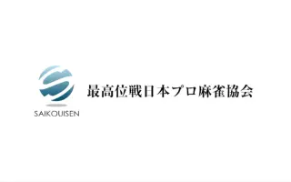 キャリア カウンセリングの実際 ポジティブメンタルヘルス研究所byポジメン君