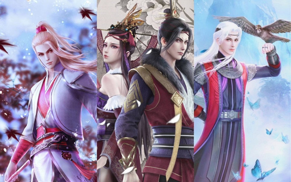 【侯卿×女帝×岐王×尤川】超feel打戏混剪