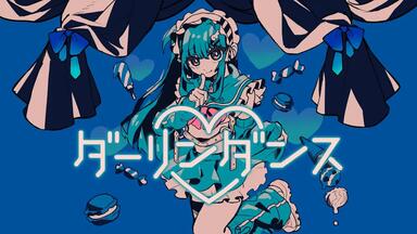 明透 Cover live Album サンライトLIVE 3 9/9(月)13時締切!!】Cover Live Album「サンライトLIVE3