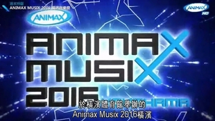 Animax Musix 17 Osaka 4時間スペシャル 哔哩哔哩 つロ干杯 Bilibili