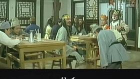 Monkey Magic 日本西游记的主题曲 哔哩哔哩 つロ干杯 Bilibili