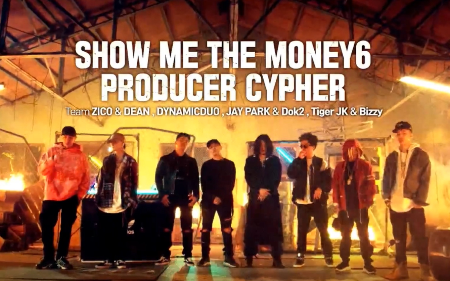 [图]SMTM 制作人cypher合集 哪一季制作人有让你爽到的！！！